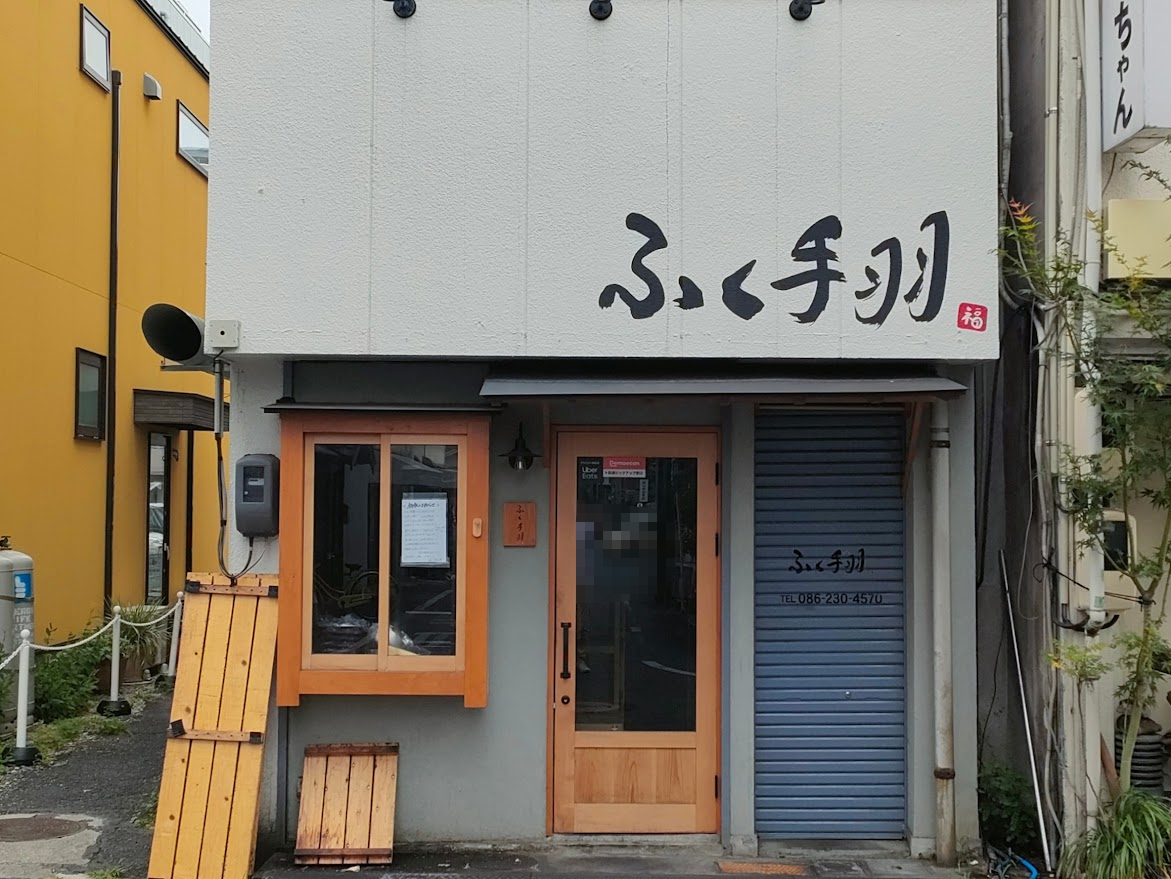 萬屋〜YOROZUYA〜