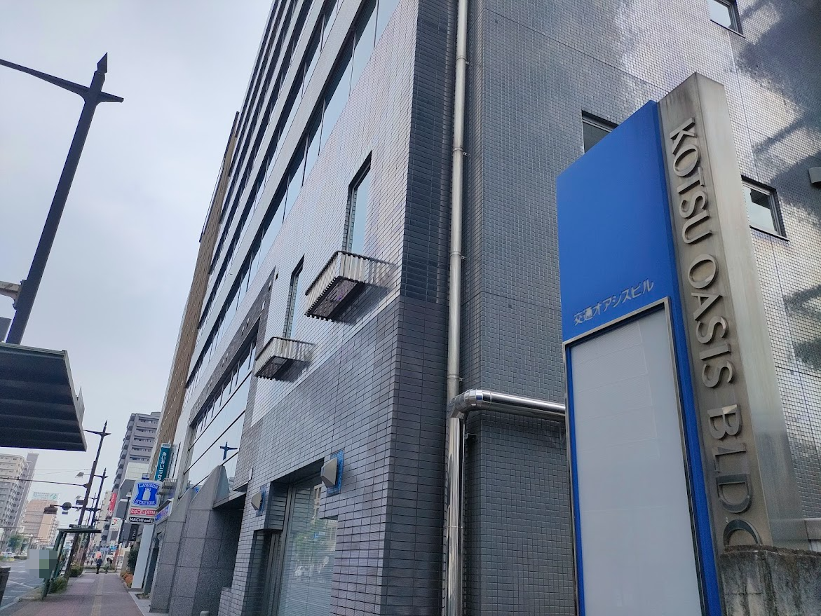 海鮮つるべ 岡山店