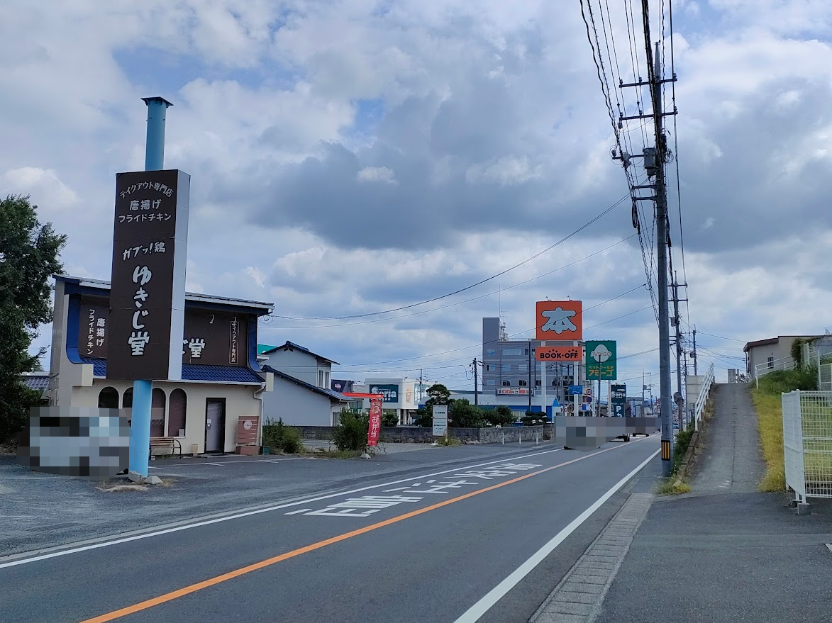 宗家 源吉兆庵 妹尾店