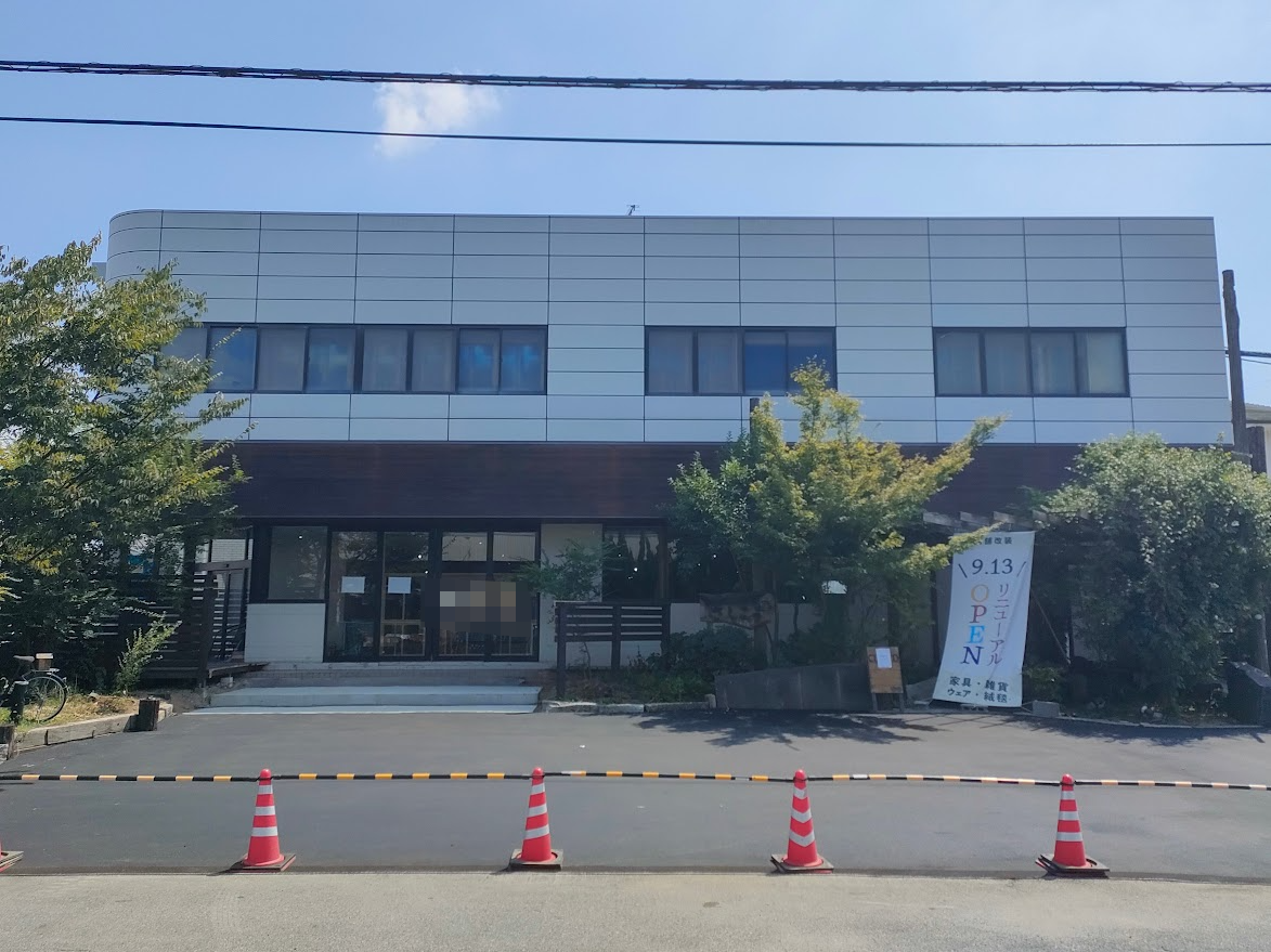 さしこう 岡山大福店