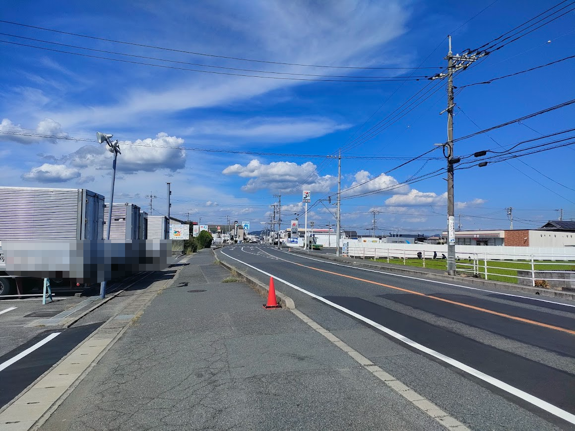 支那そば 餐休 浦安本店