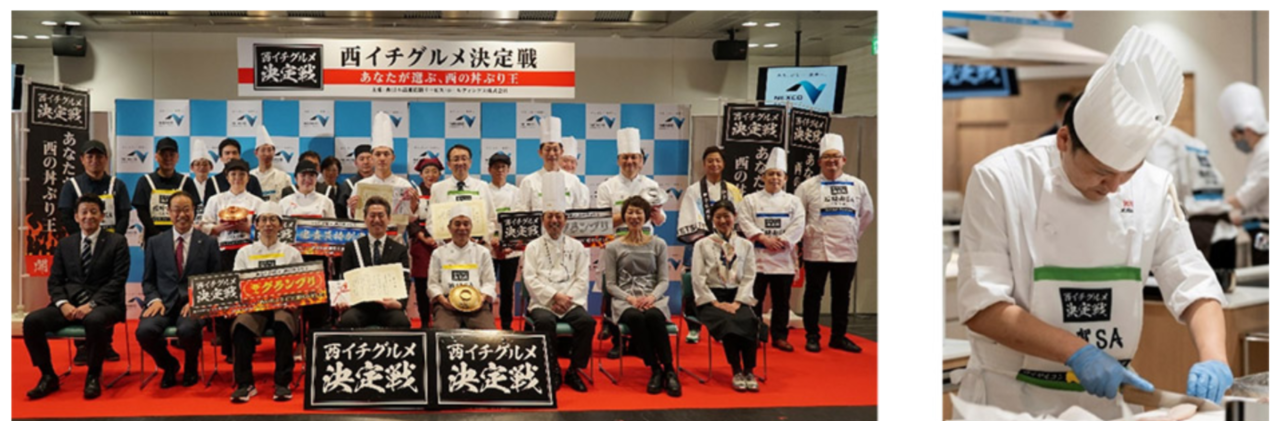 第10回 西イチグルメ決定戦2025『SA・PA肉万博』