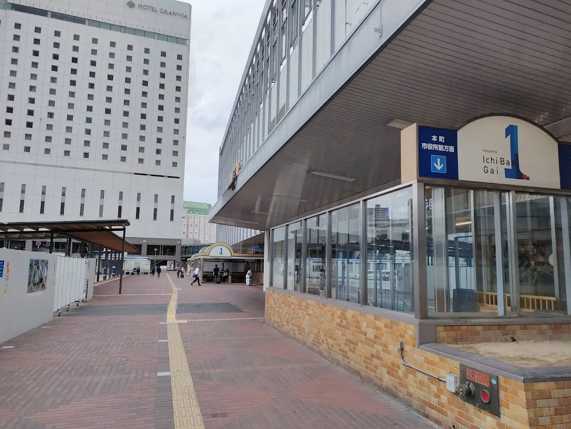 岡山駅東口駅前広場