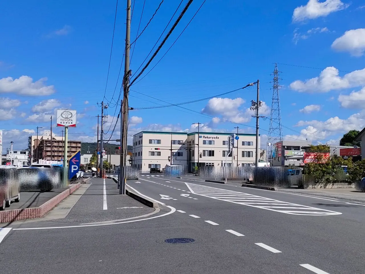 韓食市場 パンモゴンナ 中仙道店