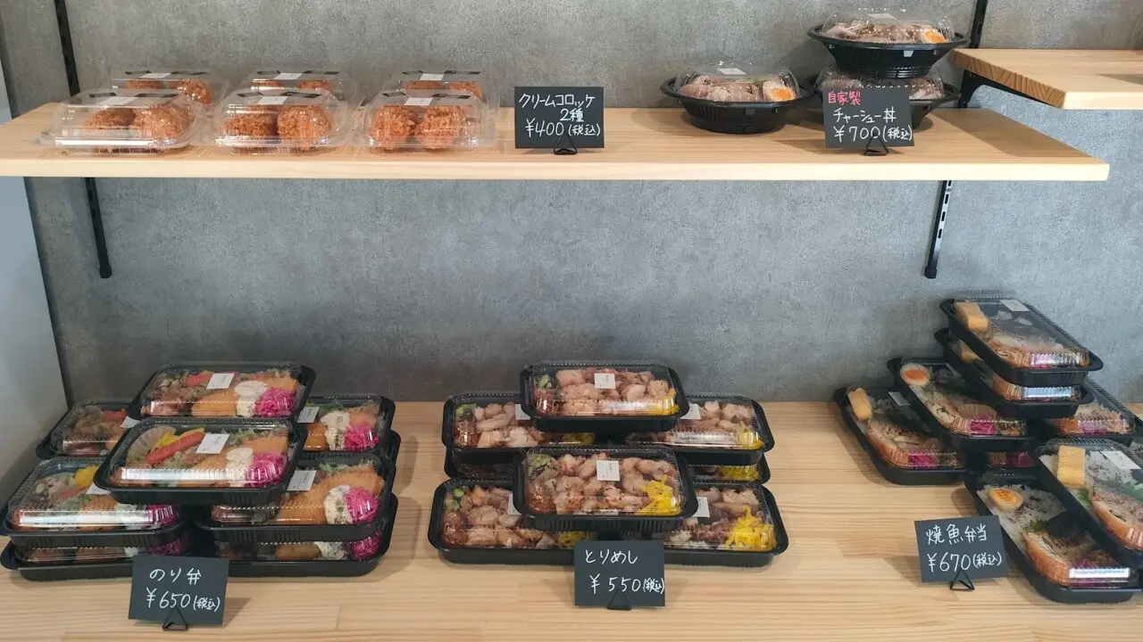 ぽんぽこkitchen