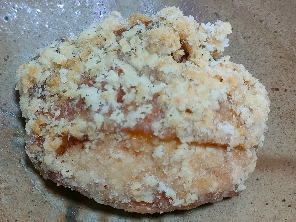 チキラボPLUS 南方店