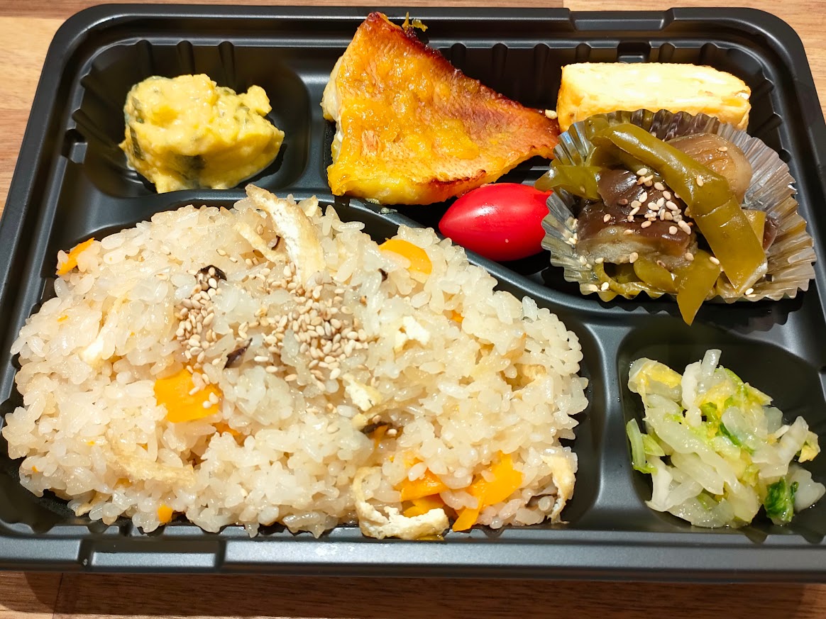 中久(なかひさ)