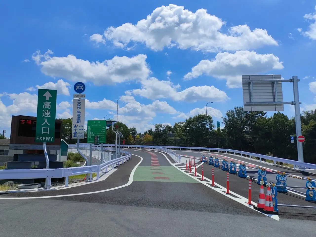 吉備スマートIC