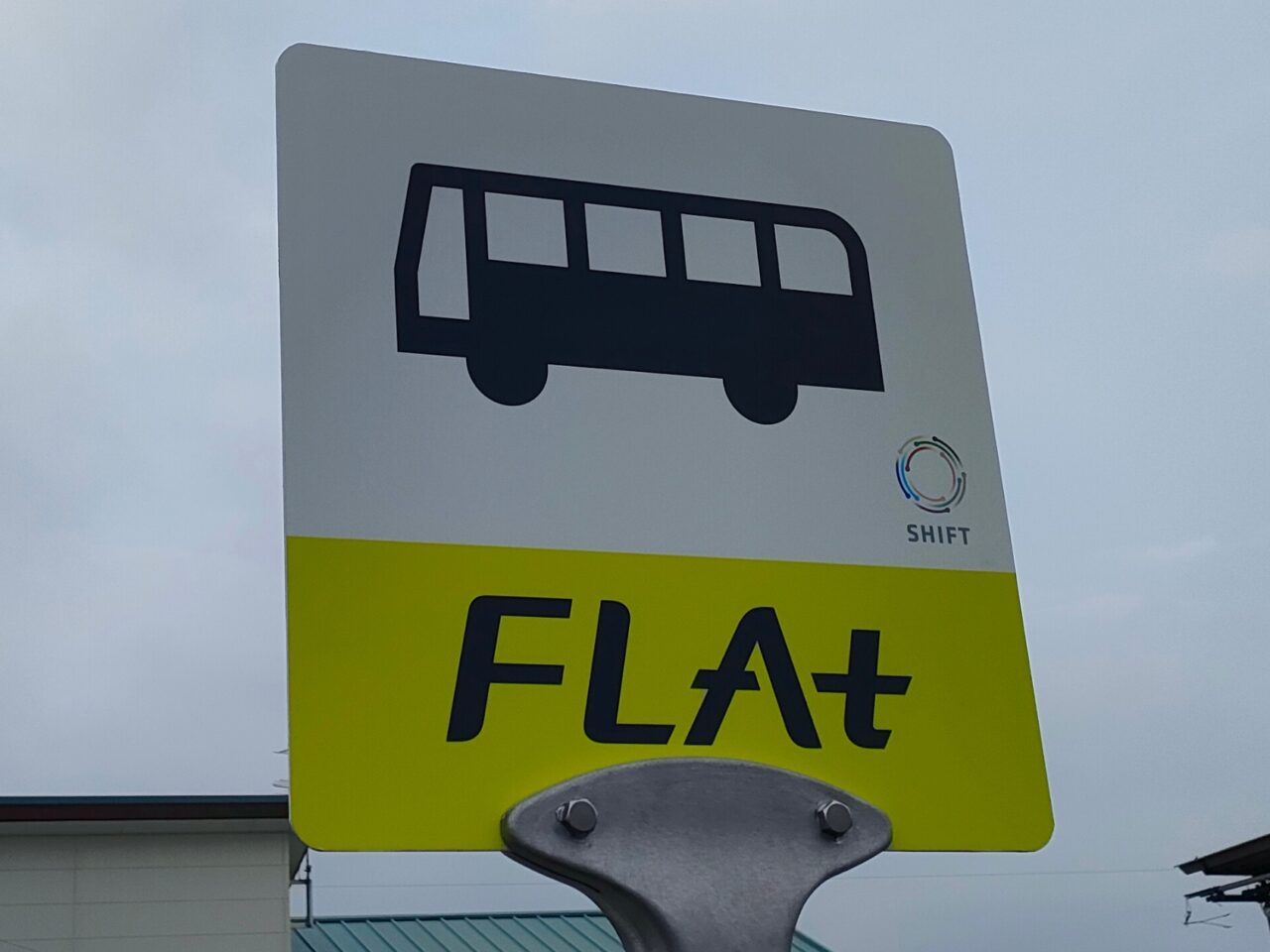 FLAt停留所