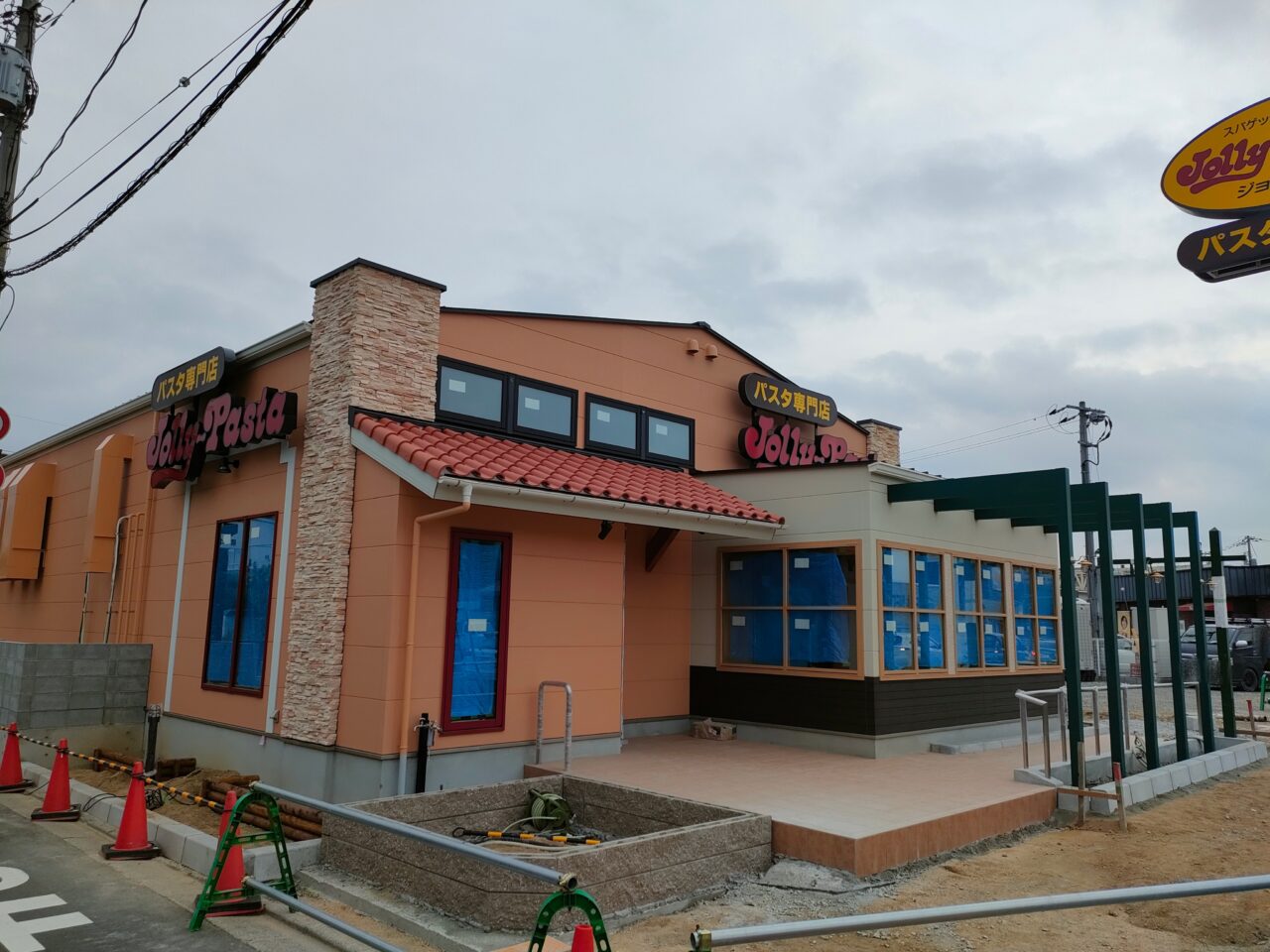 ジョリーパスタ 岡山津島京町店