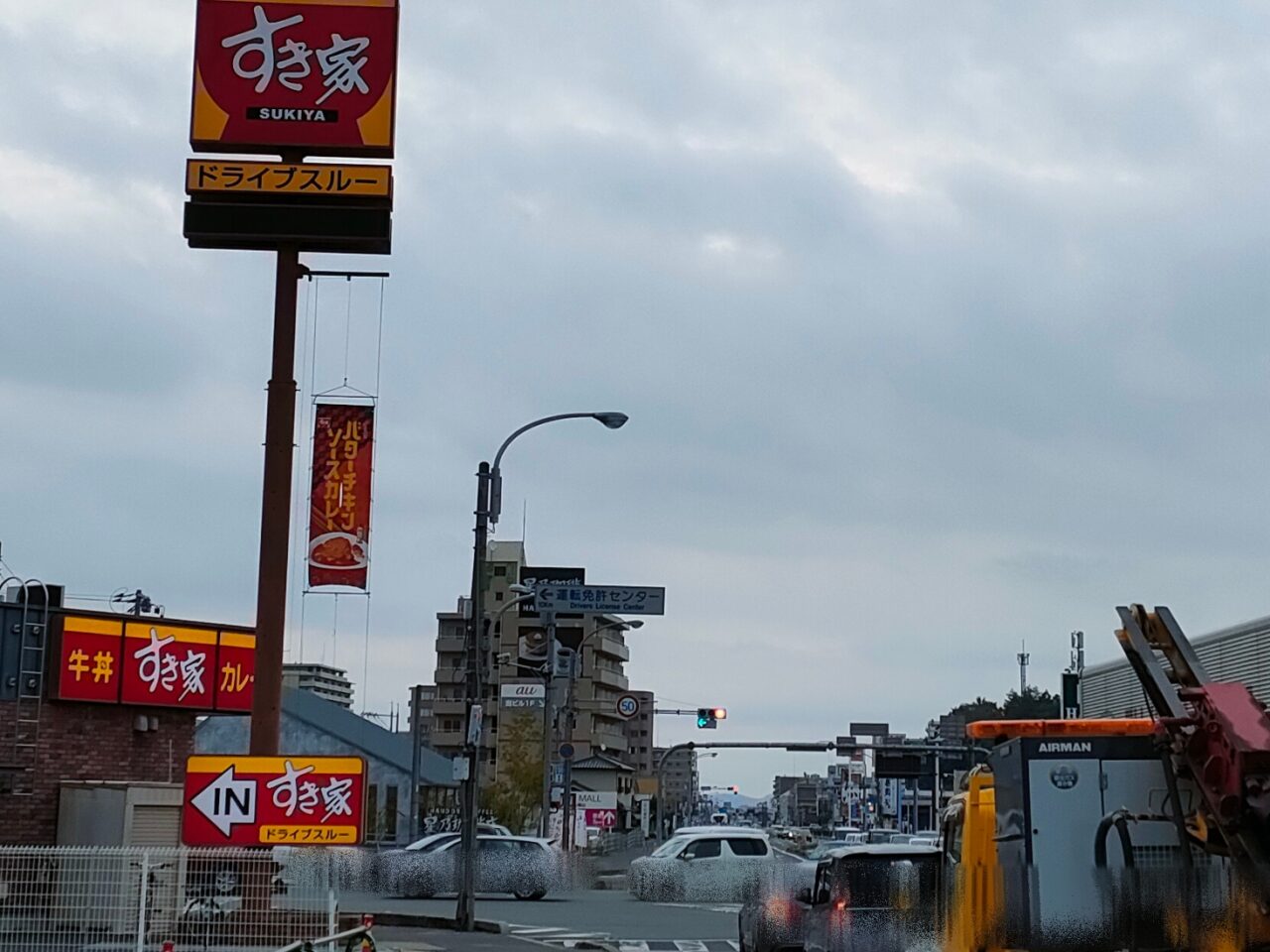 ジョリーパスタ 岡山津島京町店