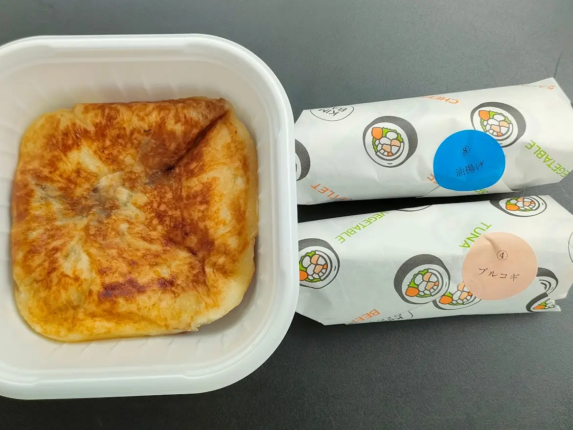 ザンウォンFOOD