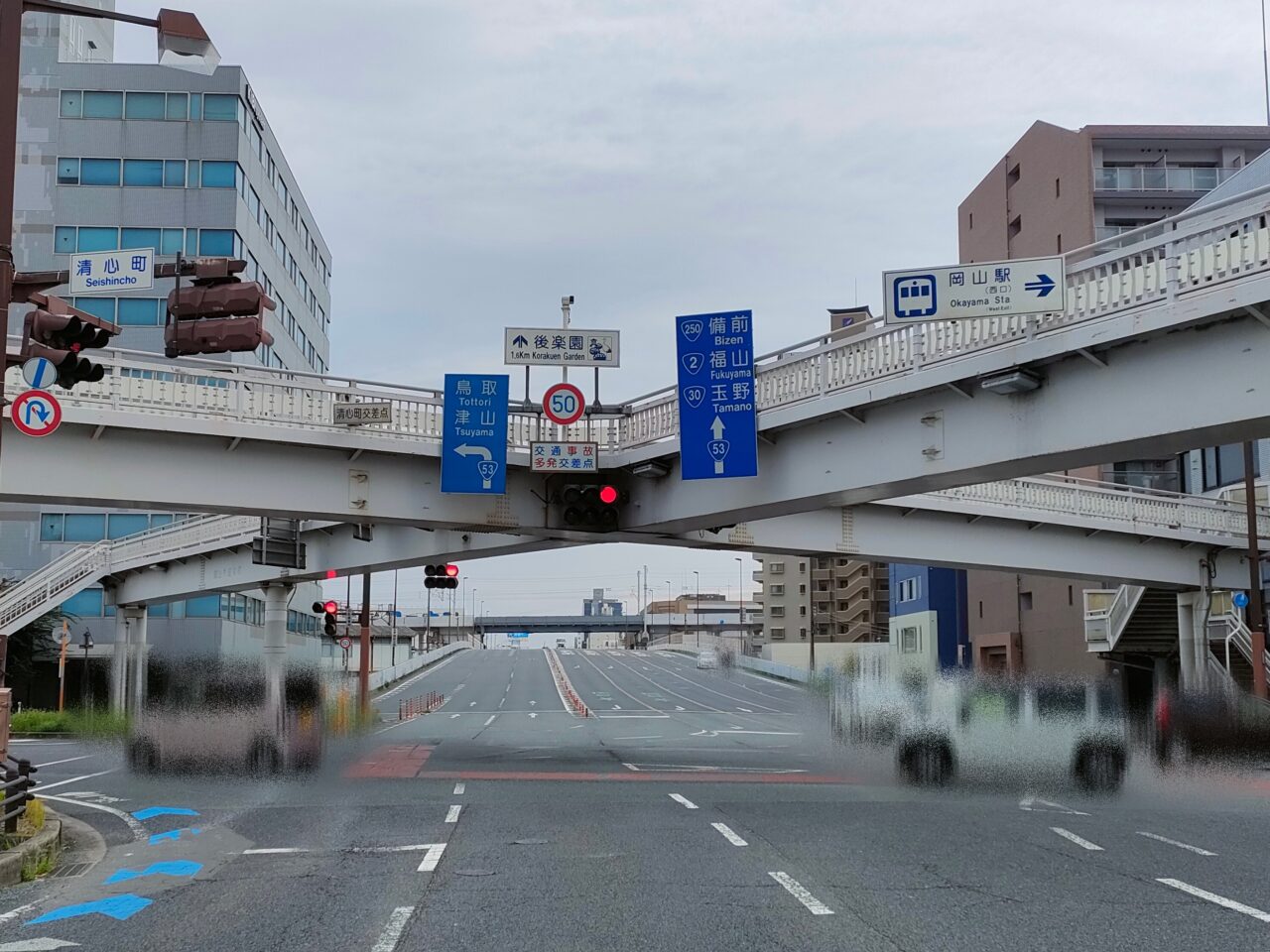 おかやまマラソン2025(交通規制)