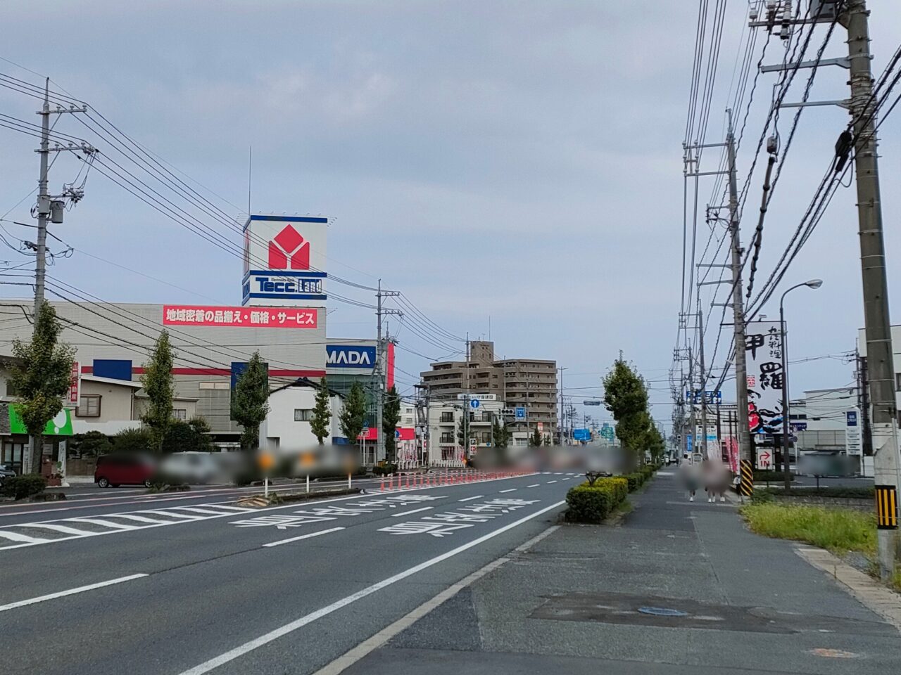 スーパーセンタートライアル岡山豊浜店