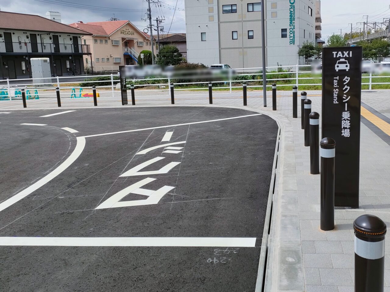 タクシー乗降場 1台