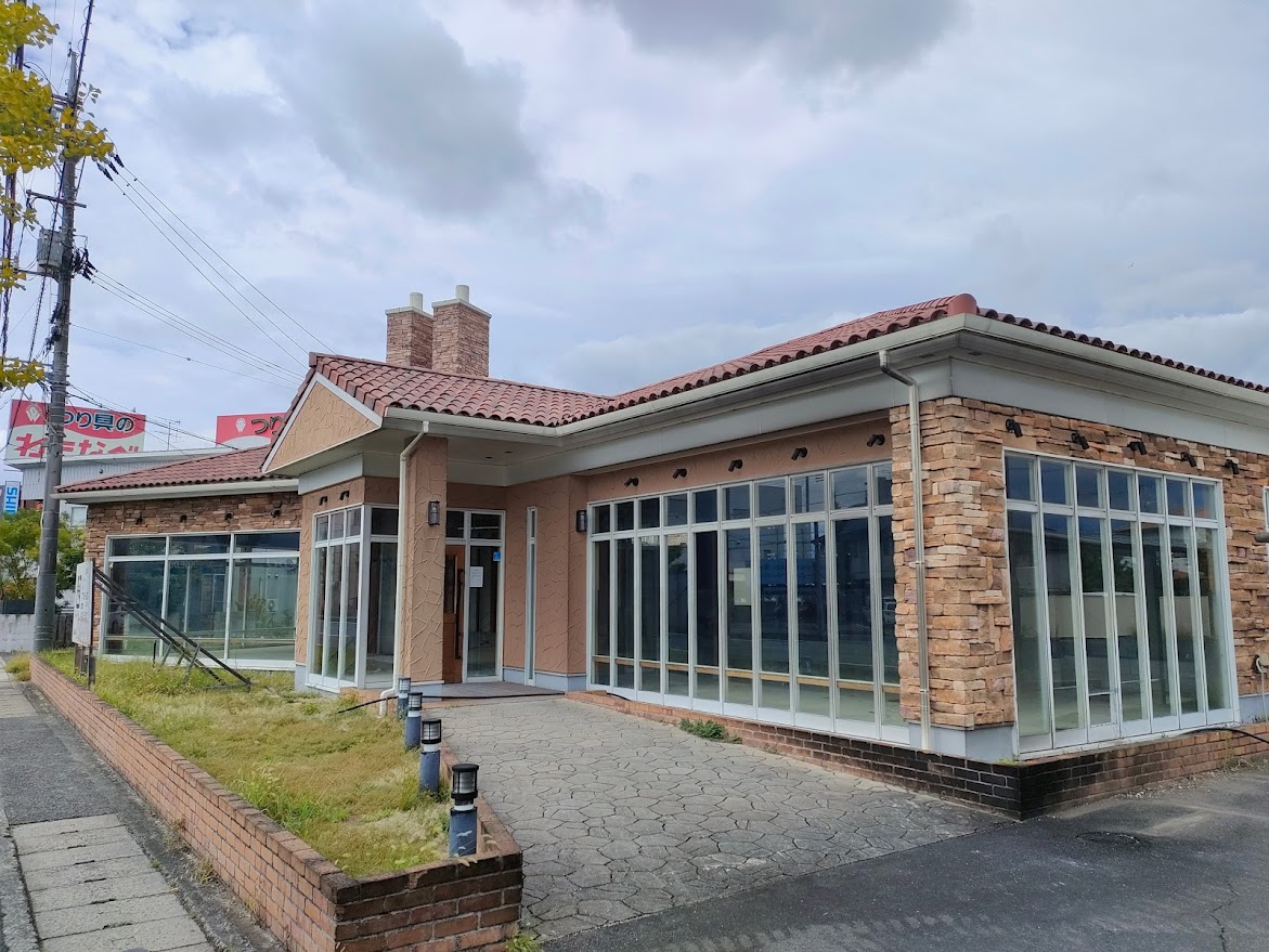 牛角 岡山平井店