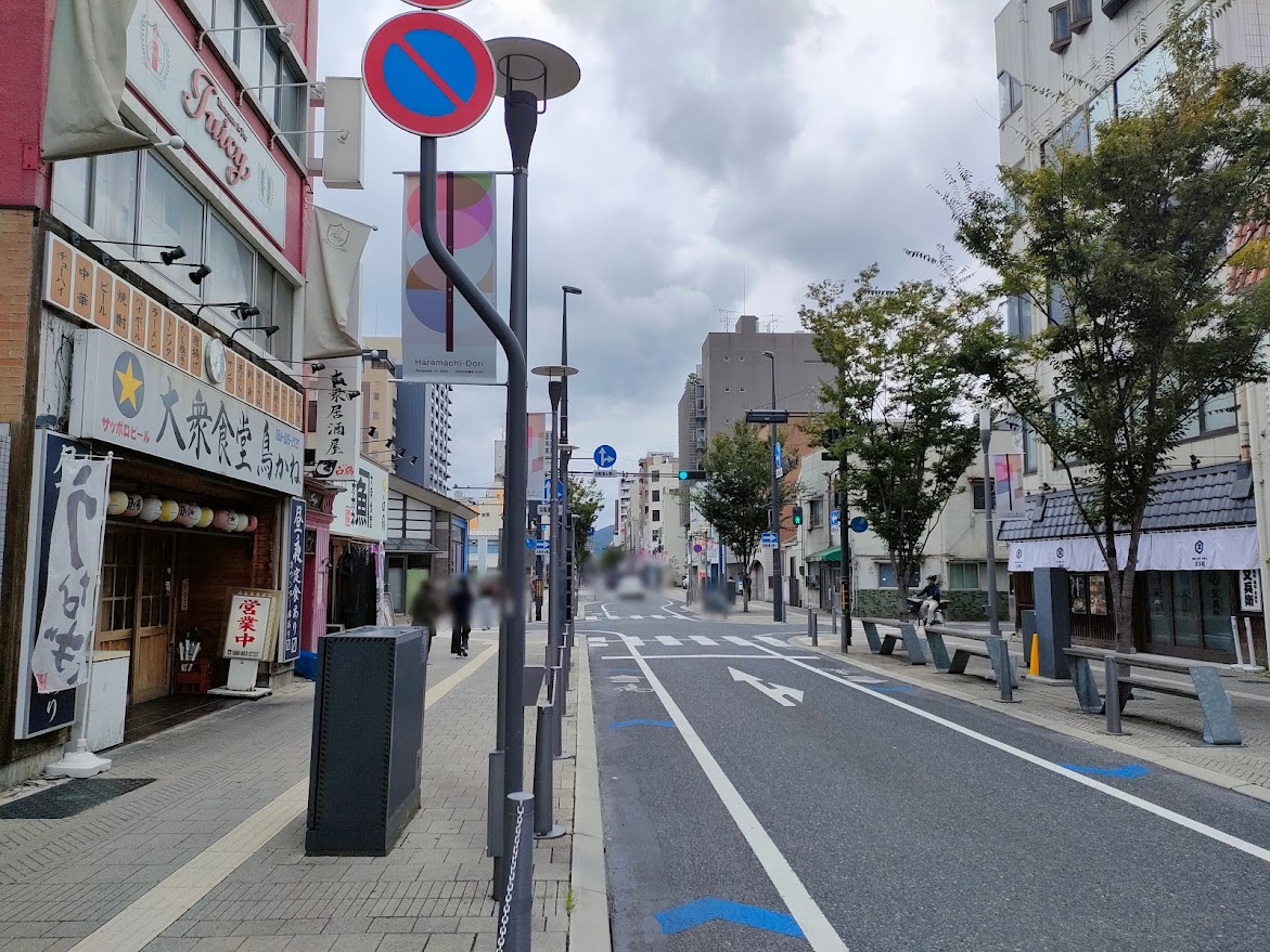 RETIO BODY DESIGN 岡山駅前店