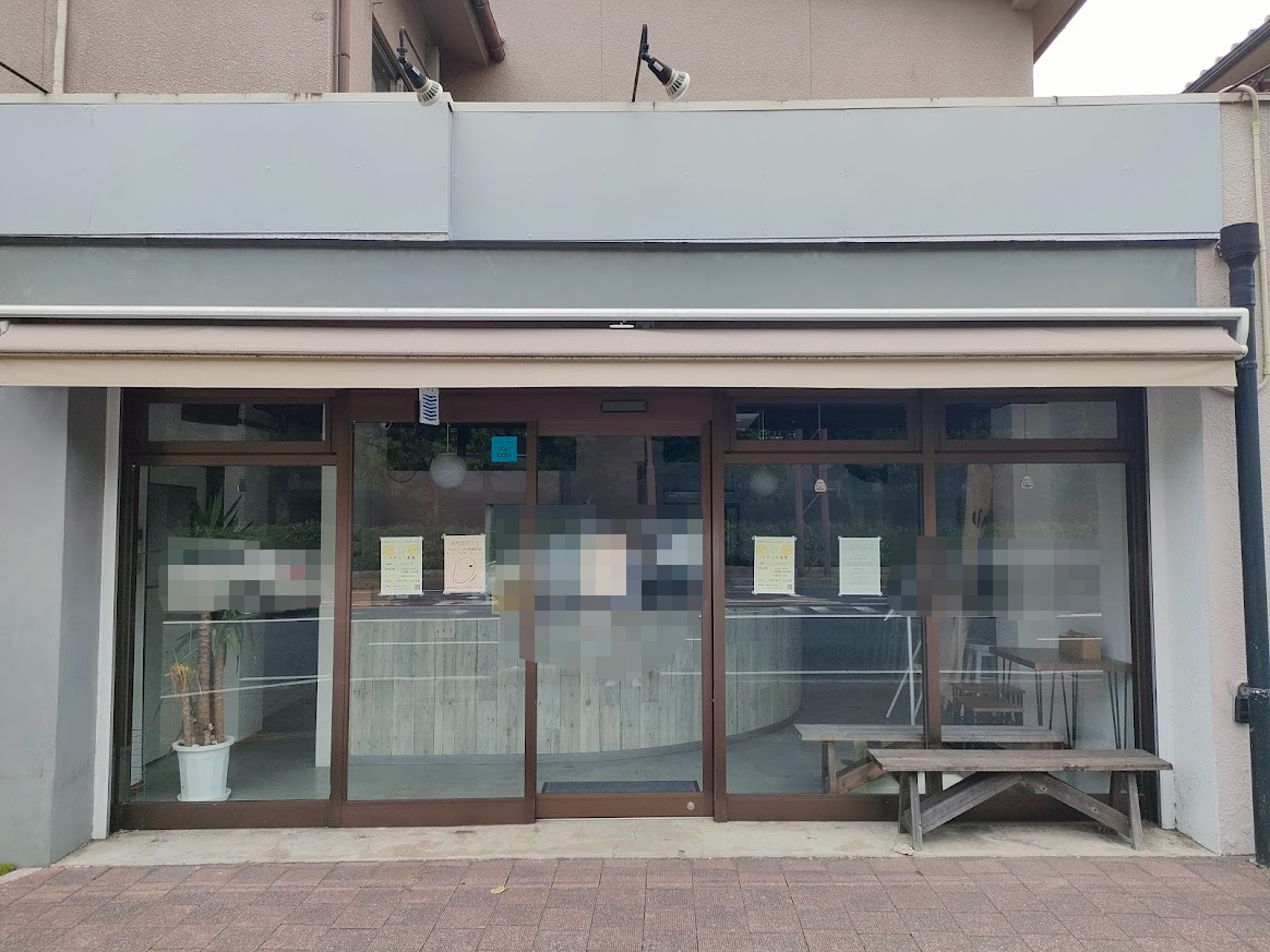リエルドーナツ学南町店