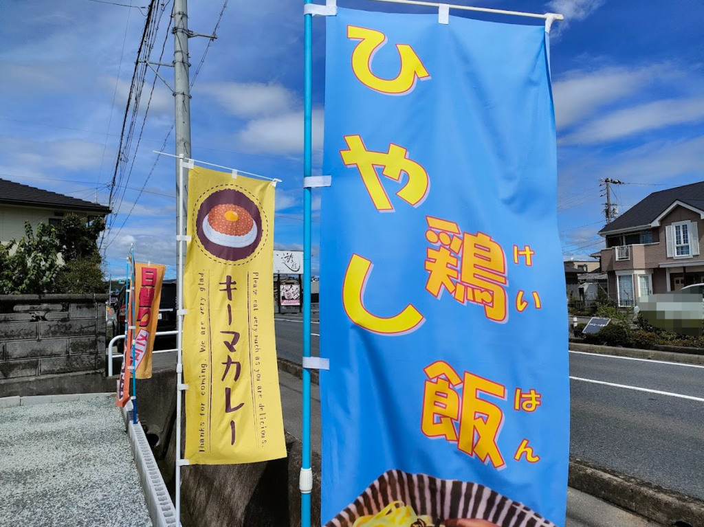 赤ずきん