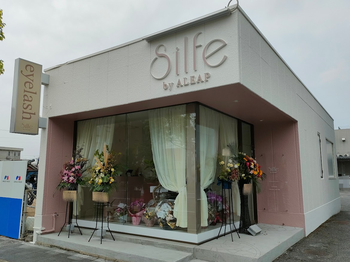 Silfe by ALEAP