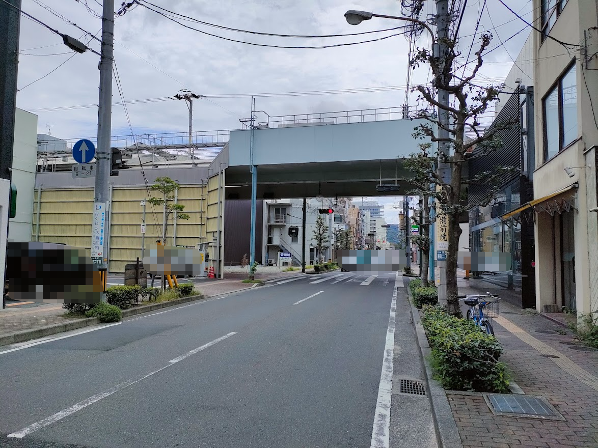 岡山ハラールセンター (OHC)