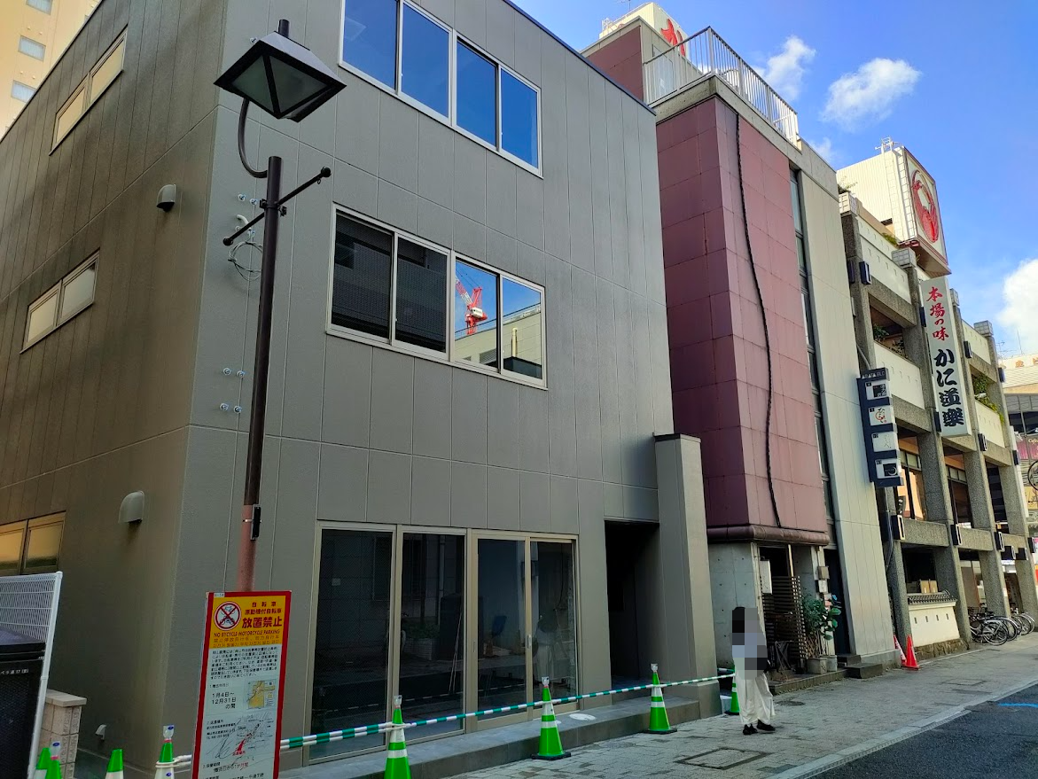 本町テナントビル