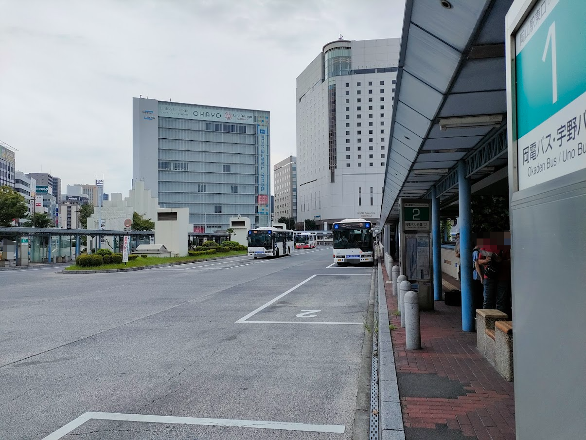 岡山駅東口（後楽園口）バスターミナル