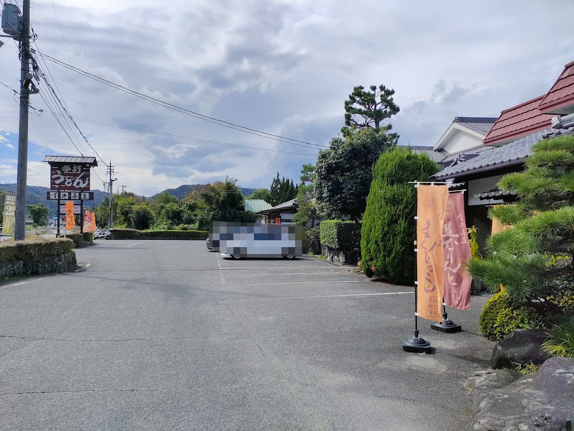 喫茶りばてい