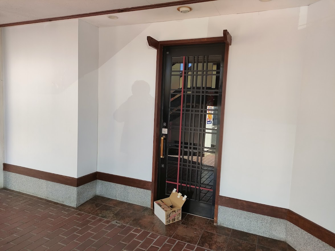 ナマステガネーシャ 円山店