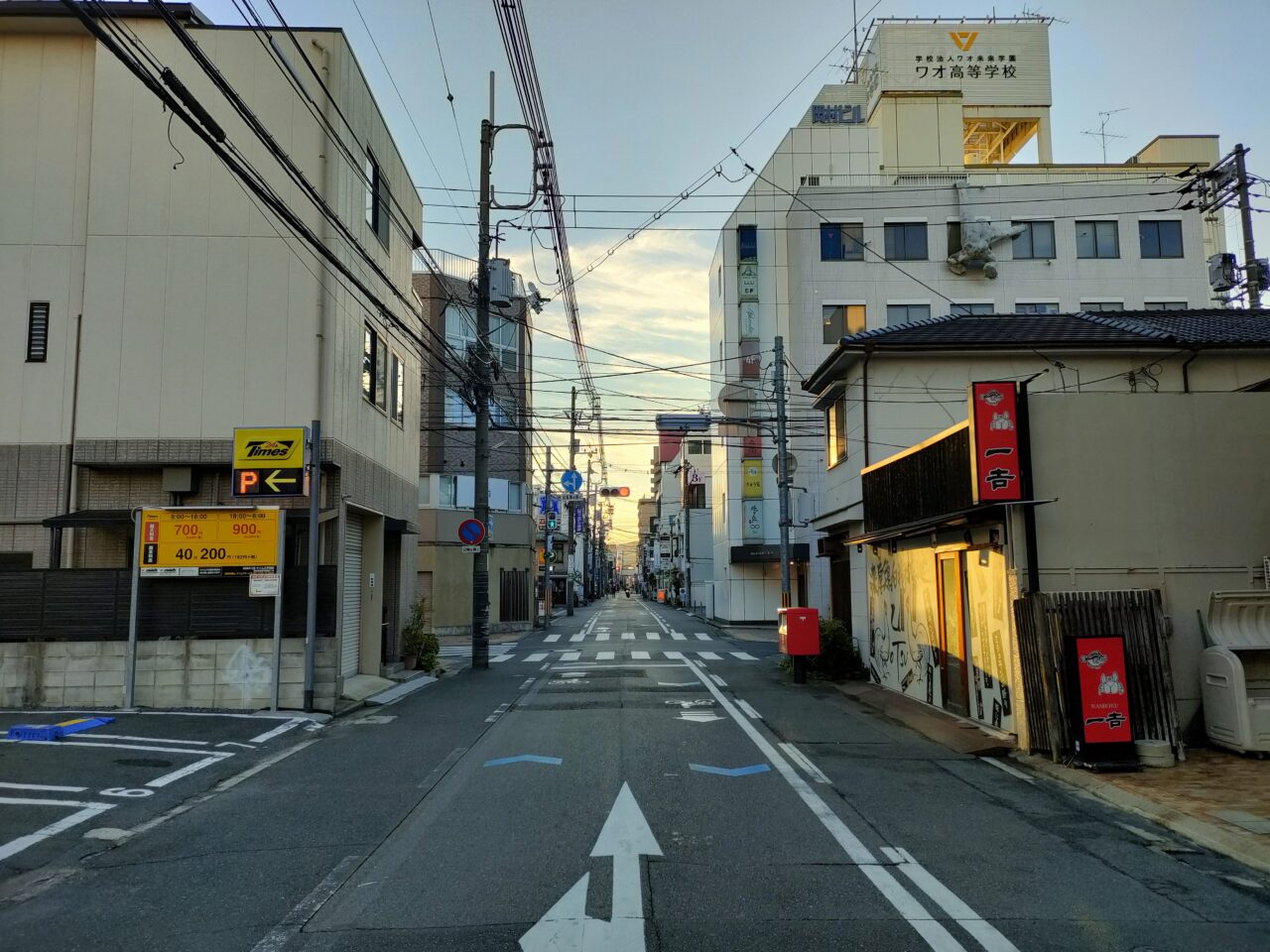 炉酒恩のじ