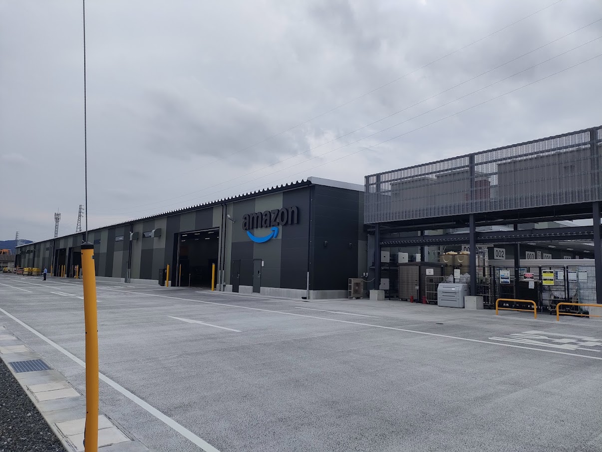 アマゾン岡山南DS