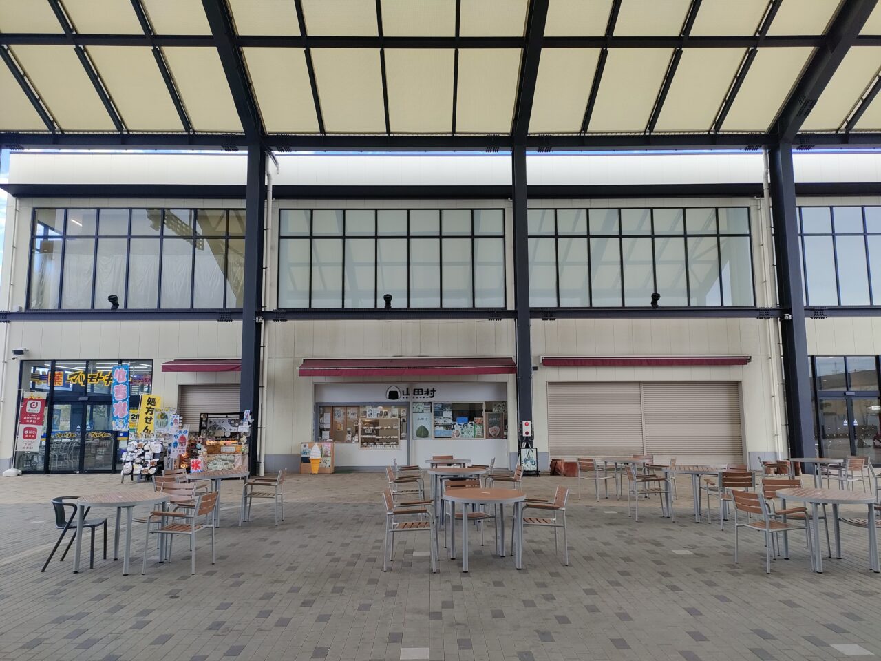 カラオケまねきねこ 岡山北長瀬店