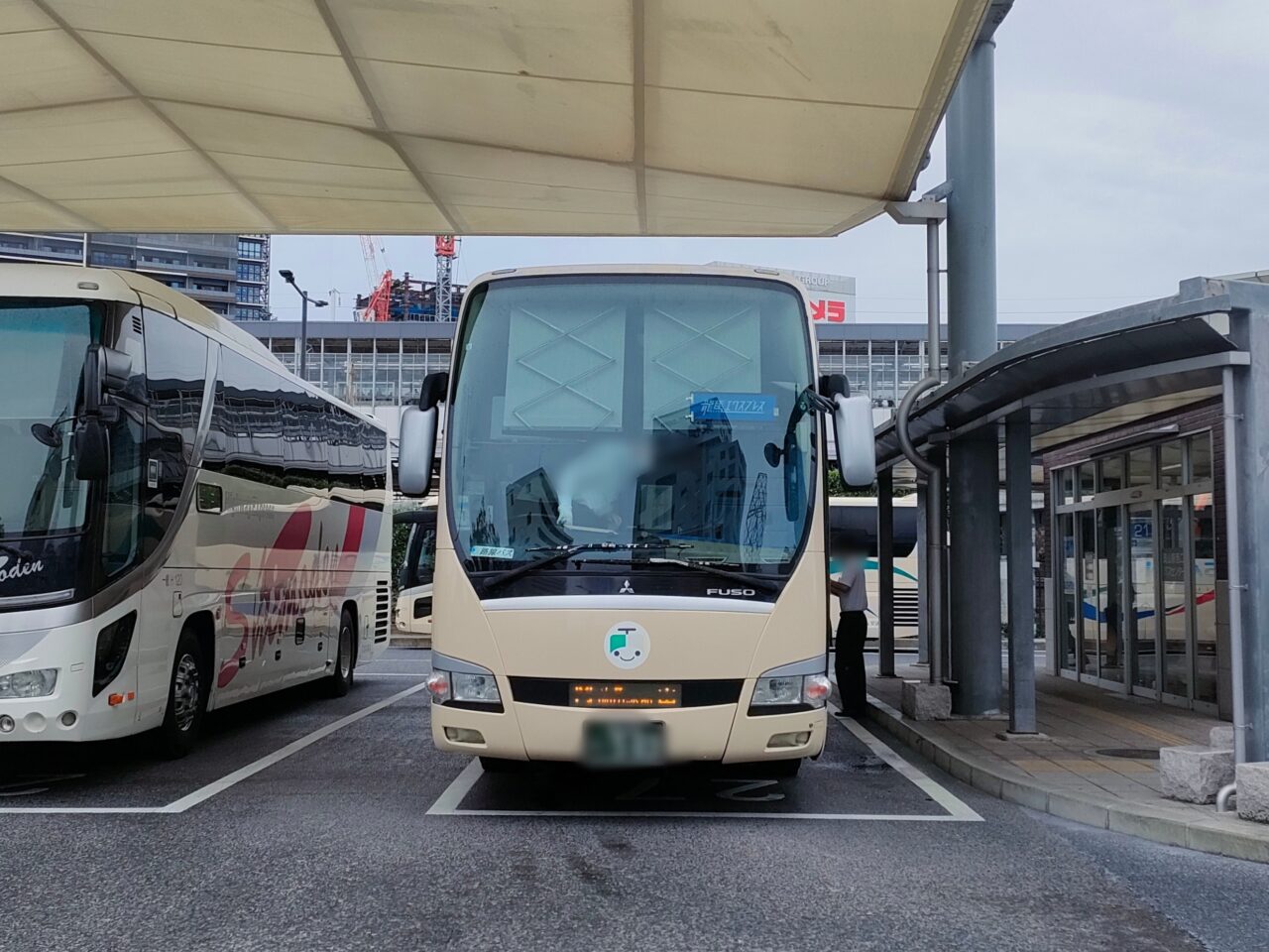 龍馬エクスプレス号