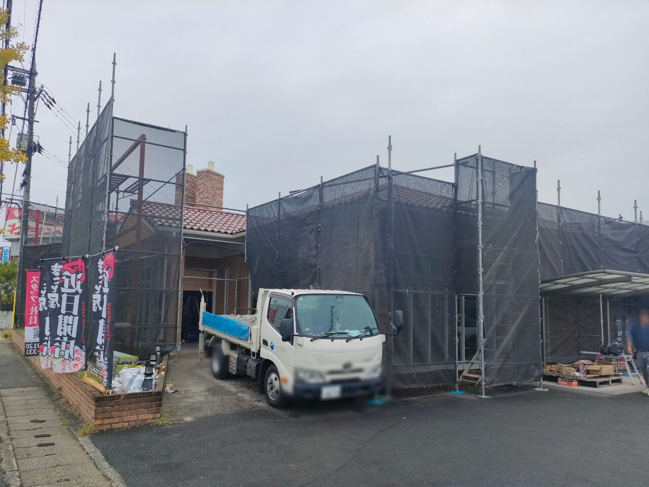 ラーメンまこと屋 岡山平井店