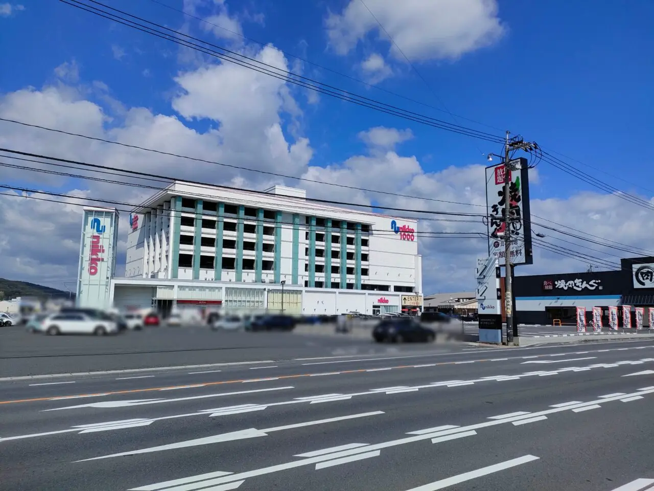 コーナンPRO 岡山久米店(仮称)