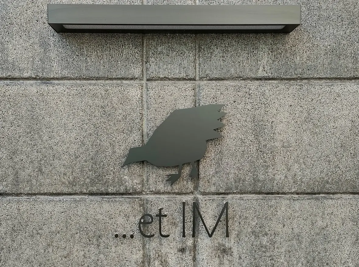 ...et IM(エ イム)
