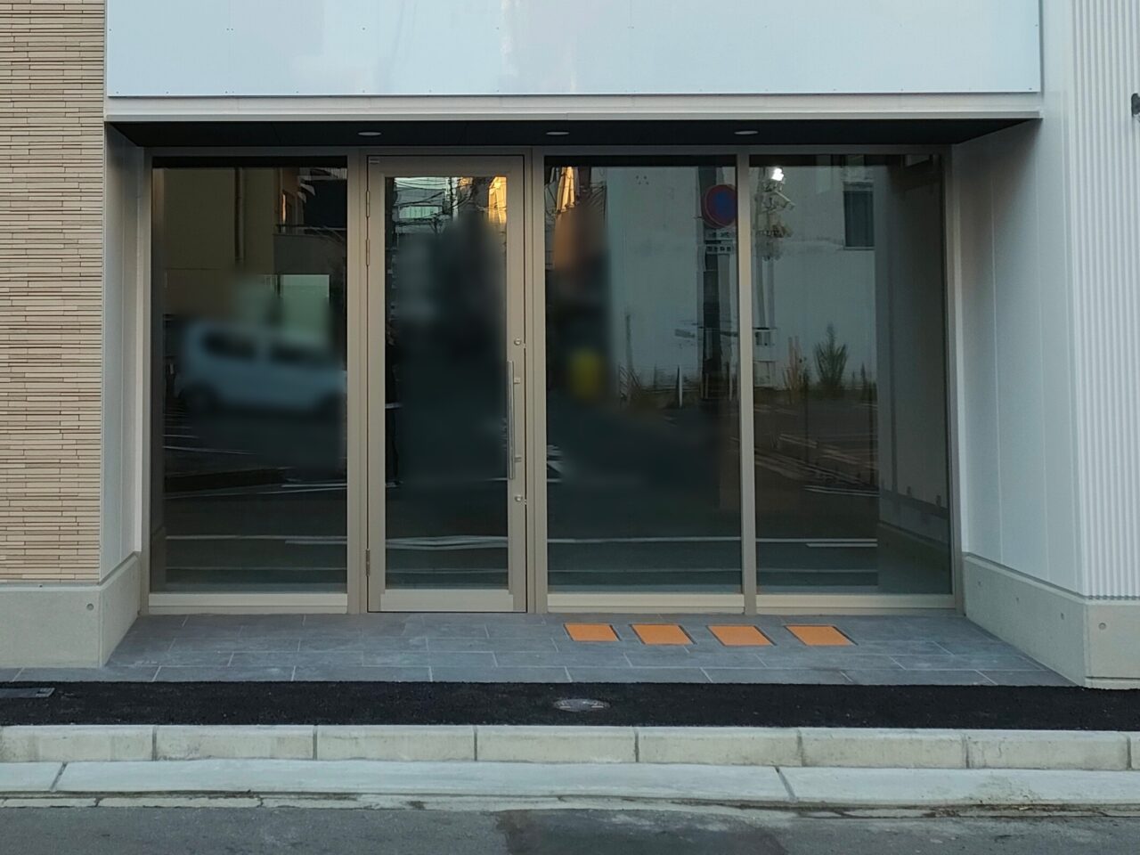 炉酒恩のじ