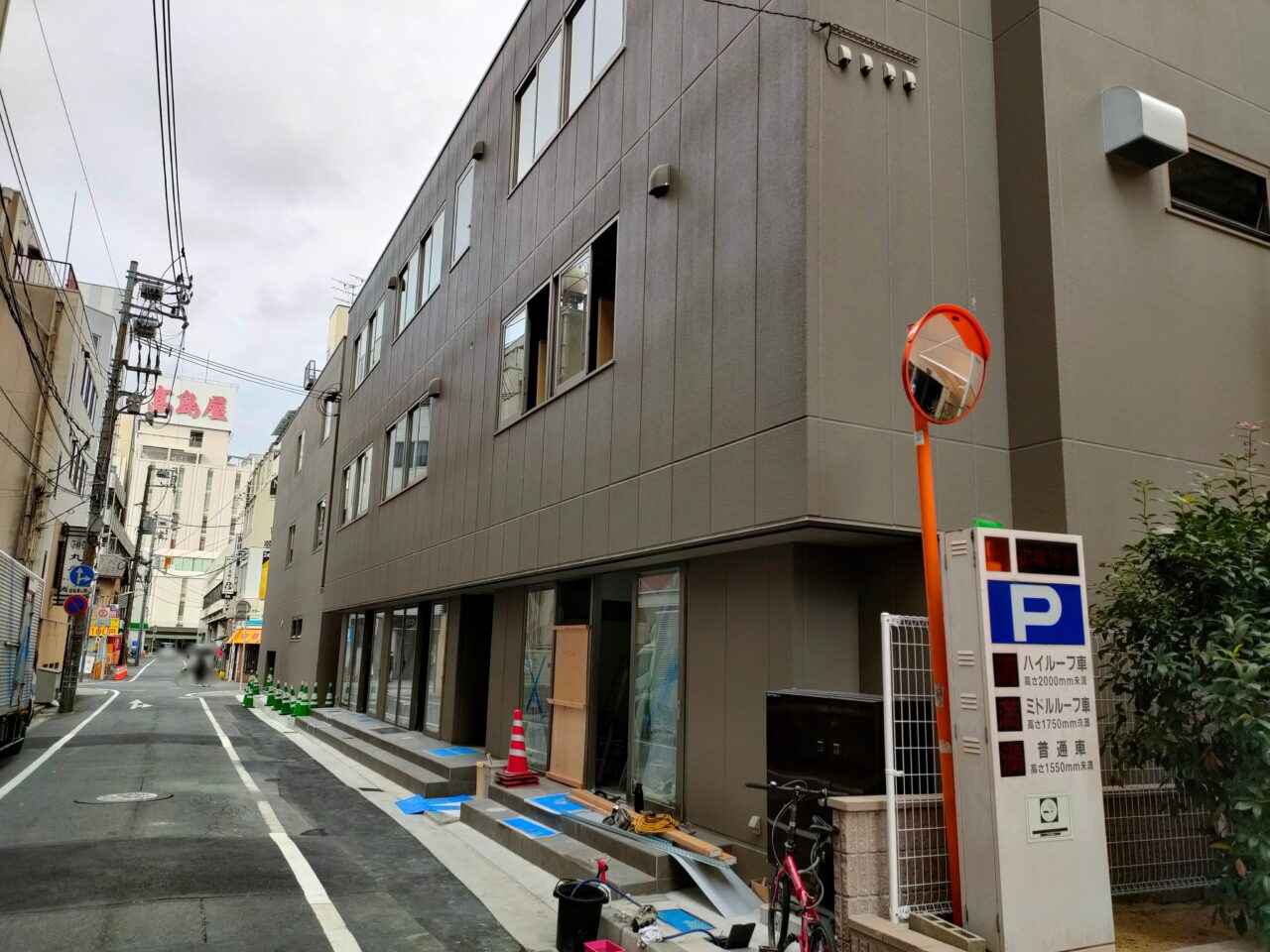 本町酒場じゃじゃ馬