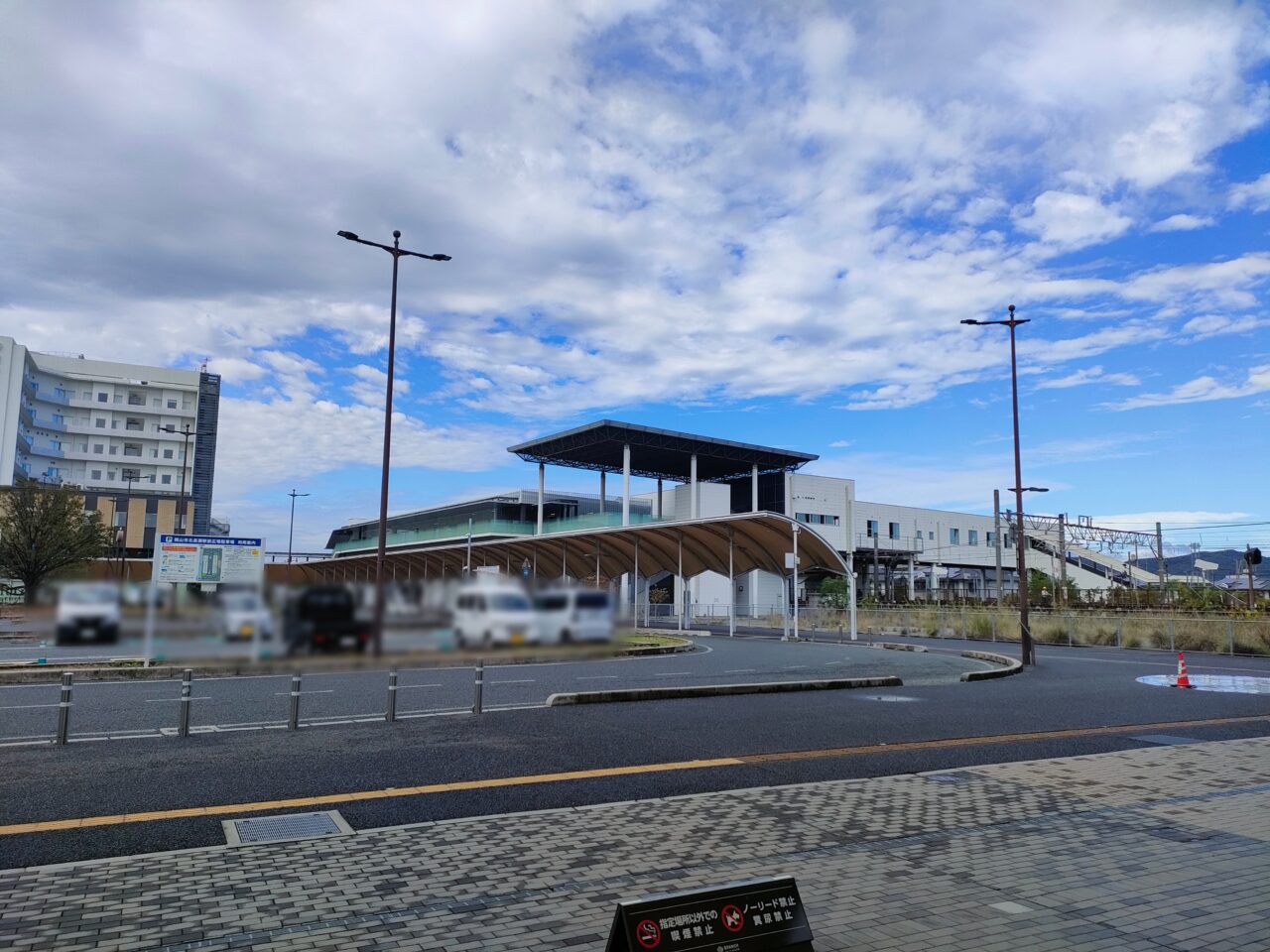 北長瀬駅
