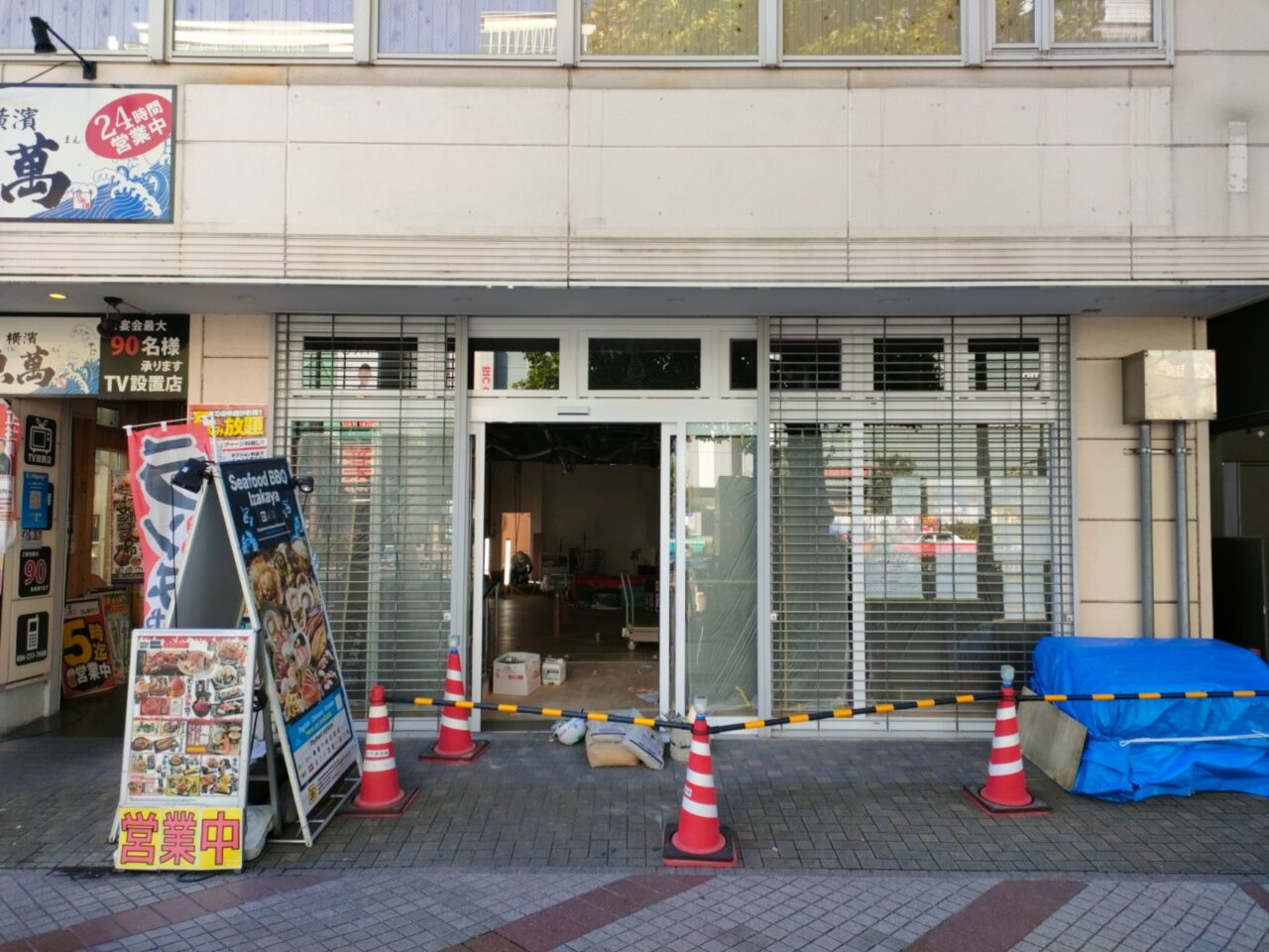 セブン-イレブン 岡山駅前店