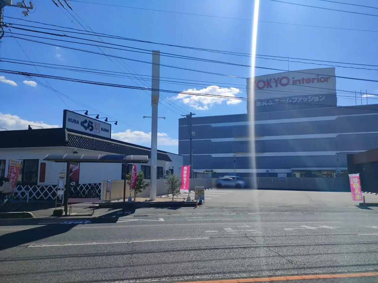 （仮称）麺場田所商店 東岡山店