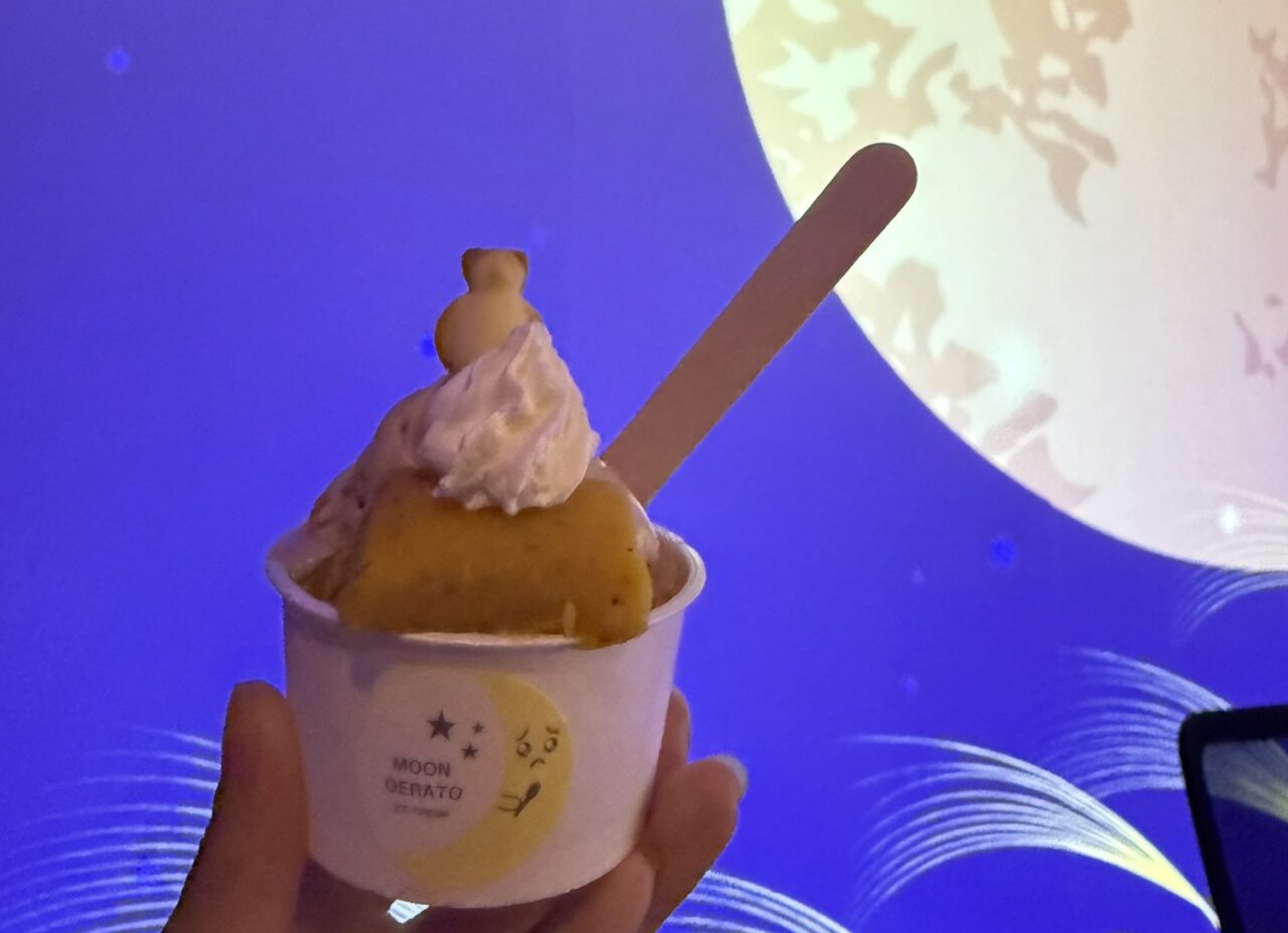 月のジェラート