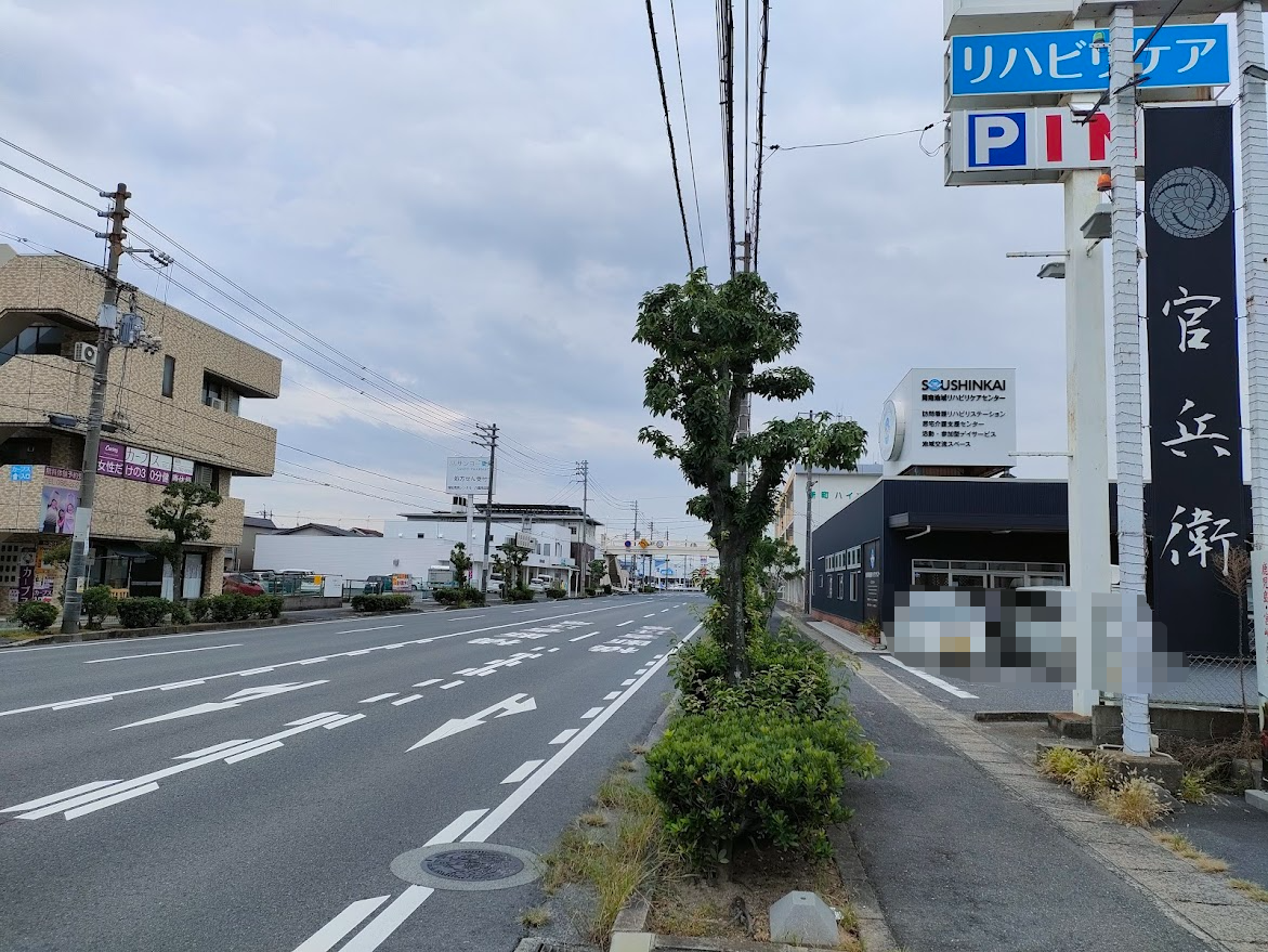 焼肉&ステーキ 官兵衛