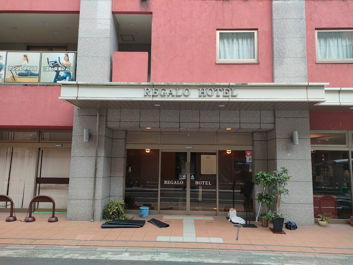 レガロホテル 岡山