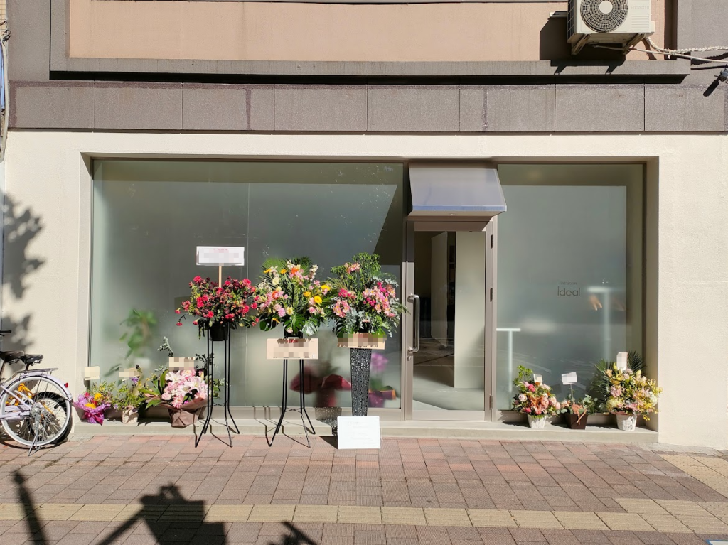 maison Ideal（メゾン イデアル）