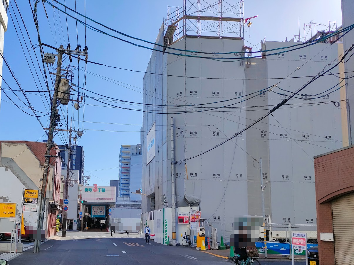 黒田ビル
