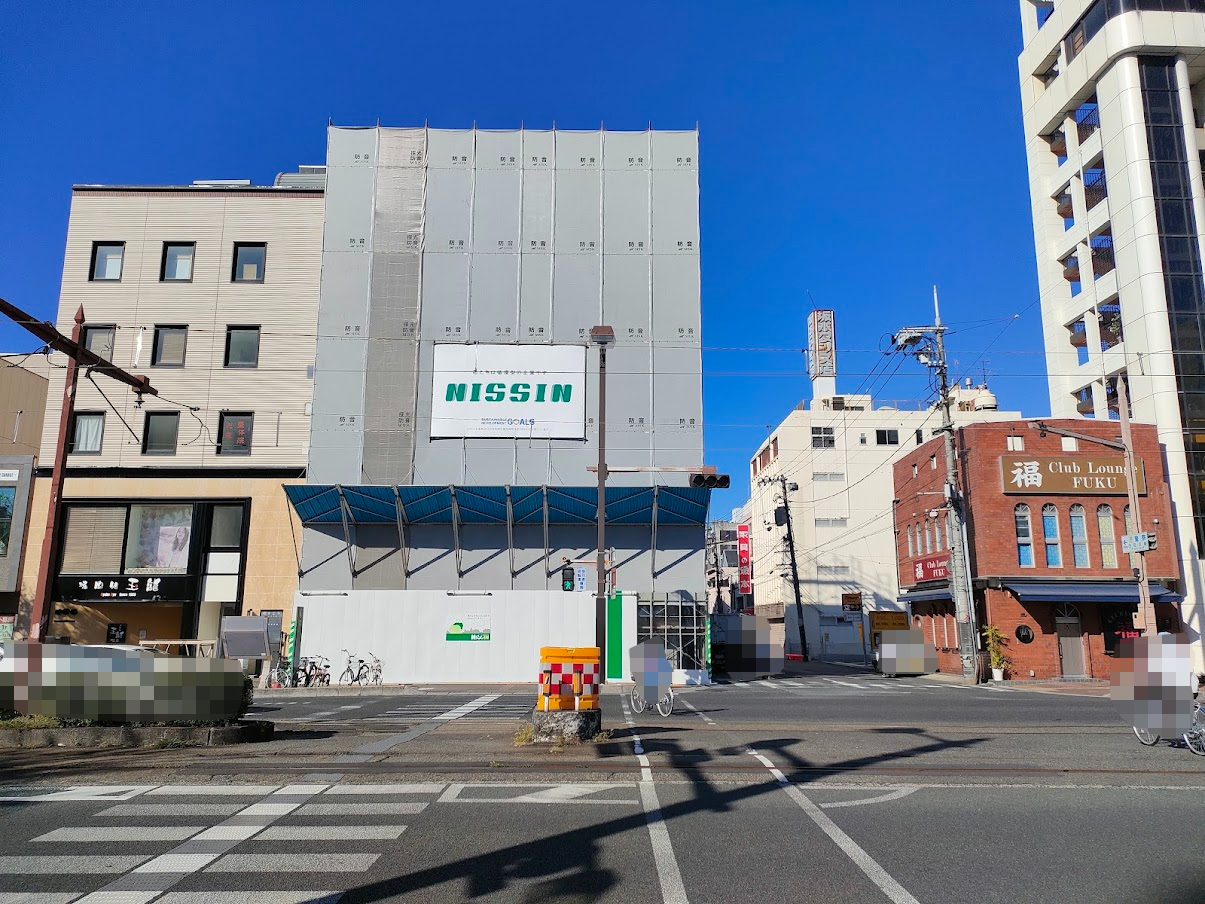 黒田ビル