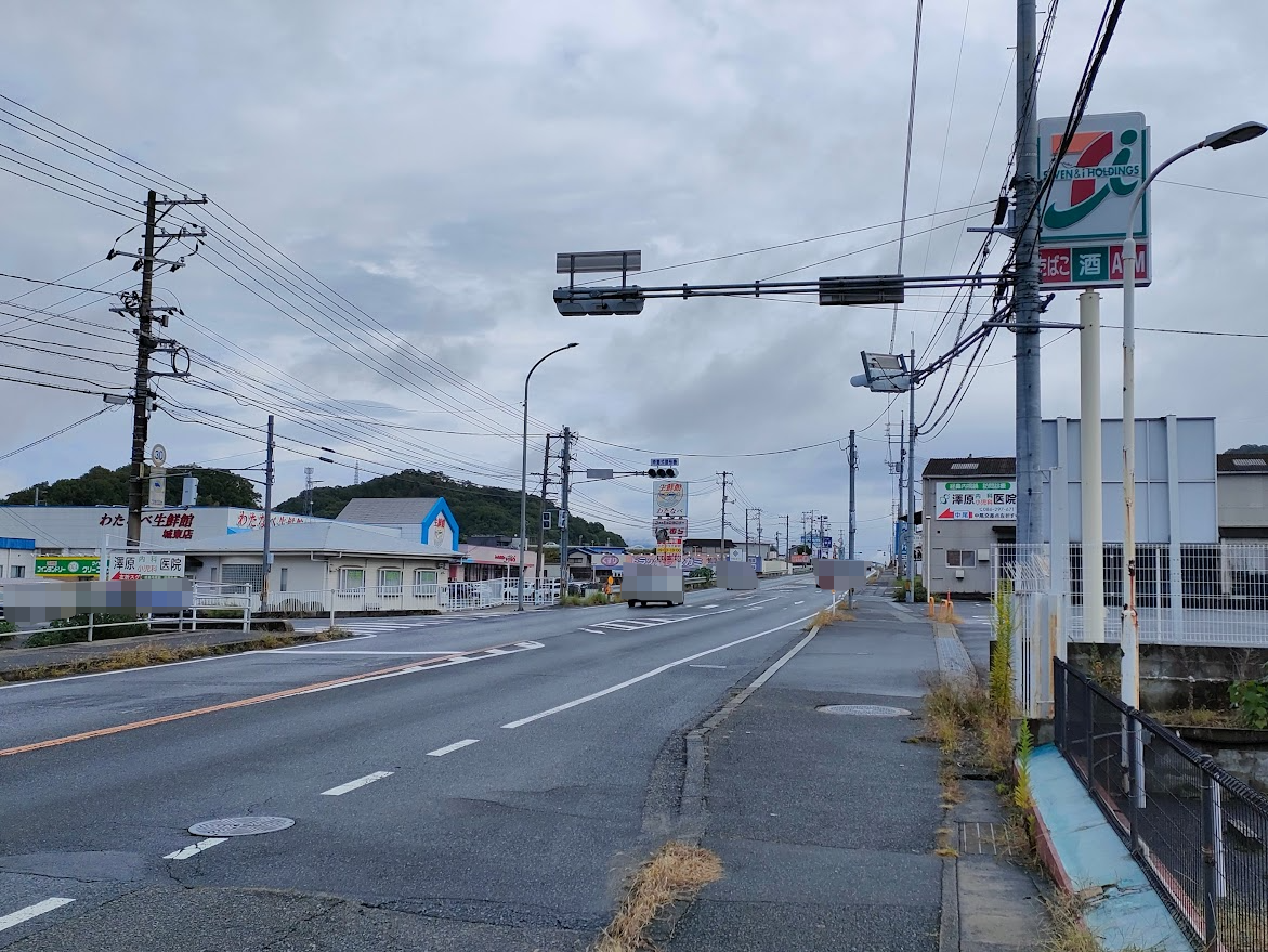 時代屋 本店