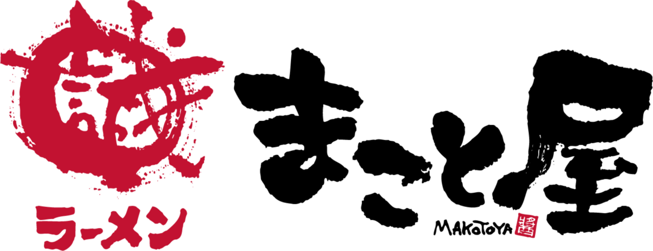 ラーメンまこと屋 岡山平井店