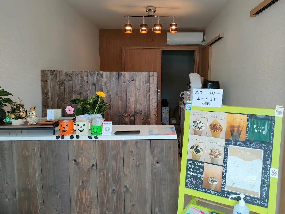 クレープ もりー